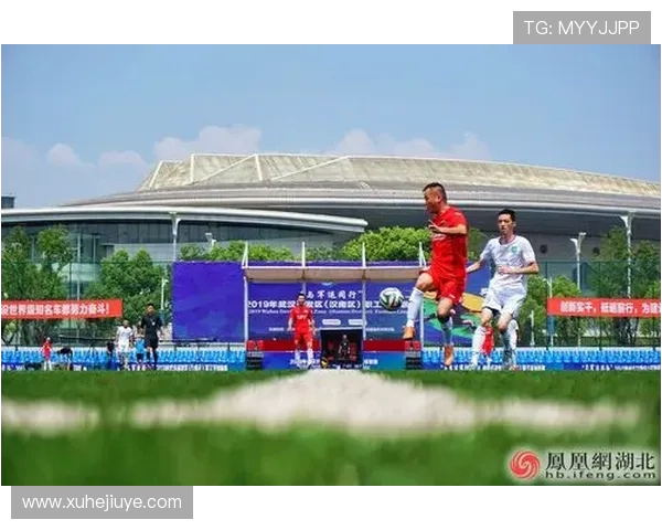 武汉足球队的崛起与奋斗精神探讨足球在城市文化中的重要性